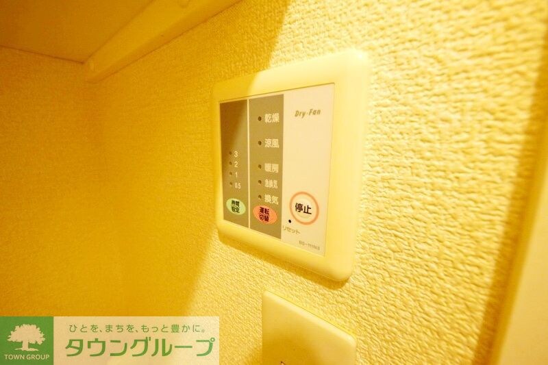 レオパレス光が丘の物件内観写真