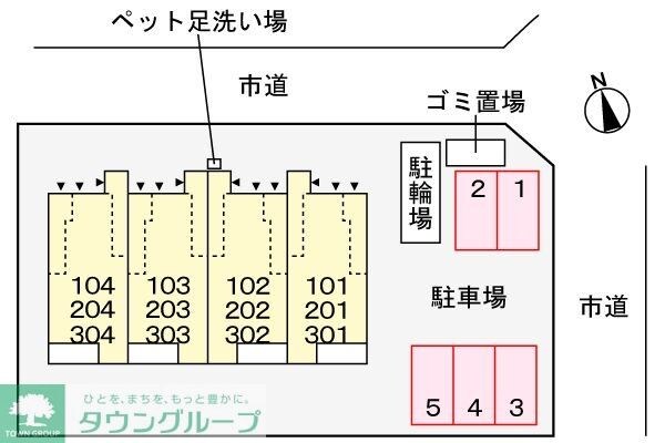 ヒカルサ西東京向台イーストの物件内観写真