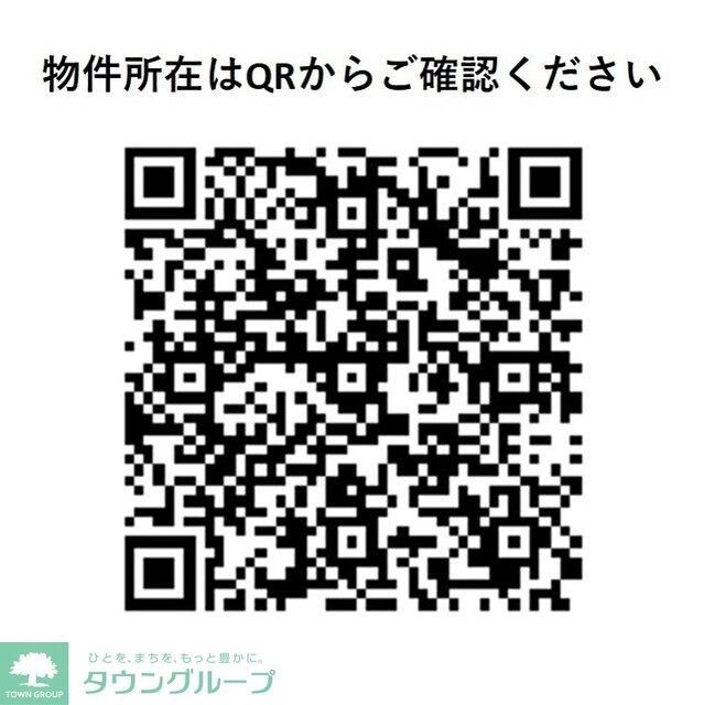 メゾンドオンディーヌの物件内観写真