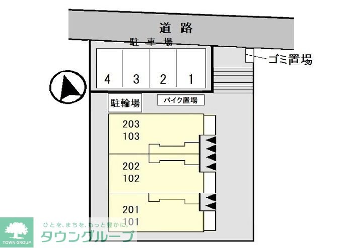 パークサイドの物件内観写真