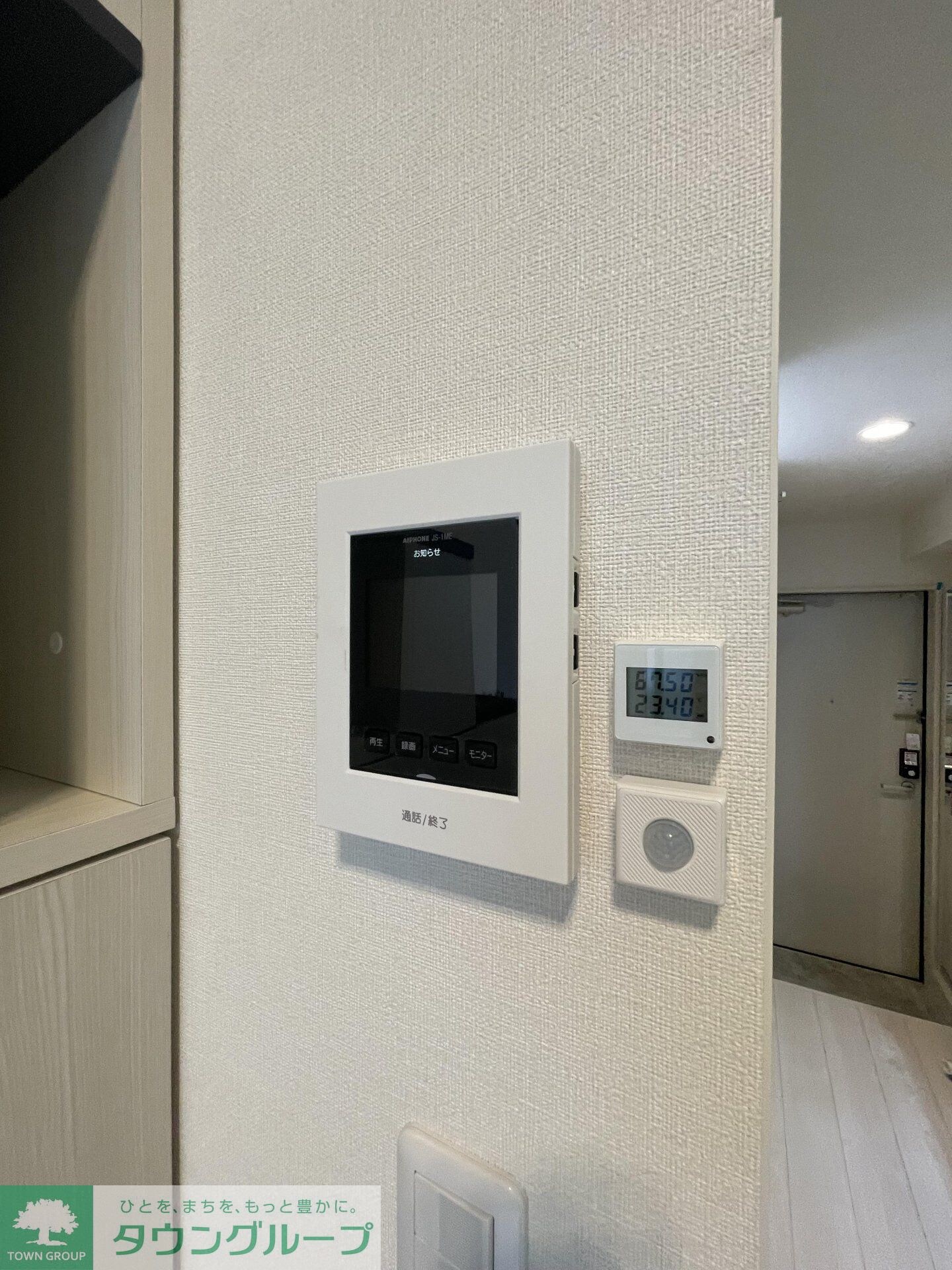 ハーモニーテラス富士見台IIIの物件内観写真