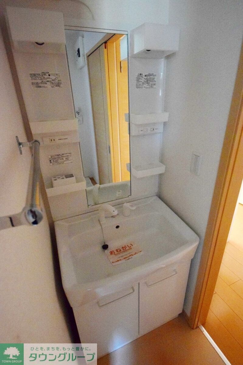 プルメリアの物件内観写真