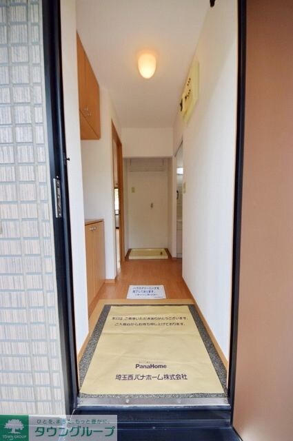 アイルリッチの物件内観写真