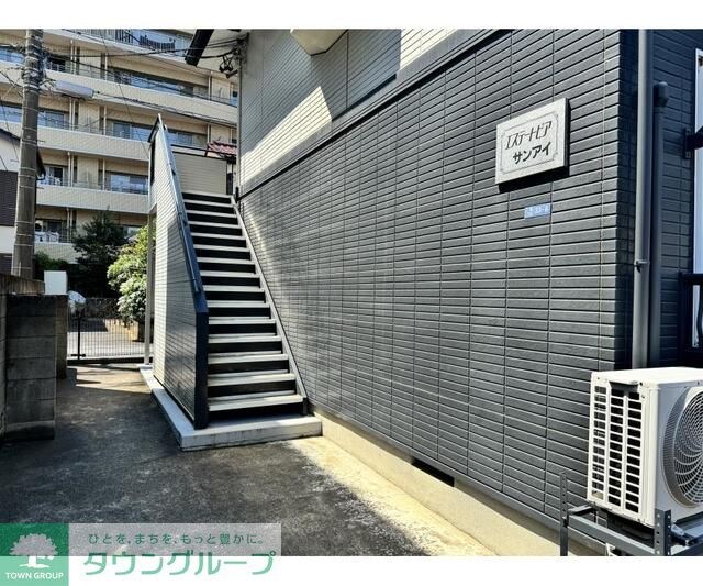 エステートピアサンアイの物件内観写真