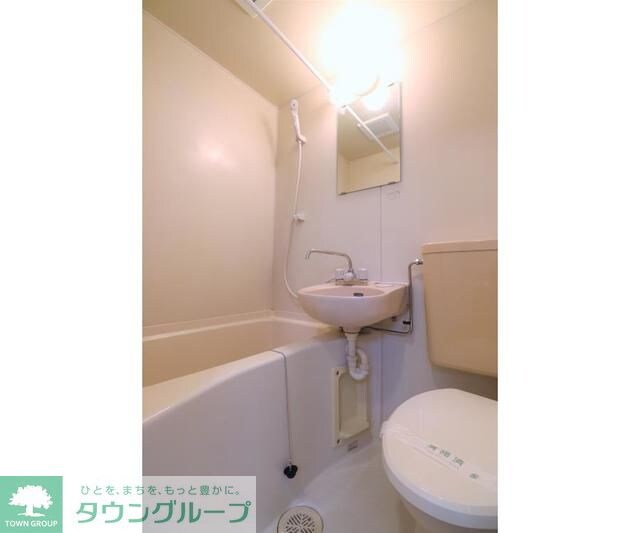 エステートピアサンアイの物件内観写真