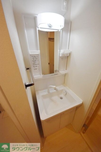 ヴィアロ谷原レジデンスの物件内観写真