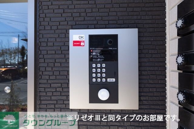 ディアーテＢの物件内観写真