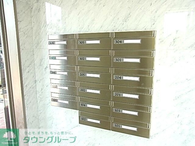 グレイスガーデンの物件内観写真