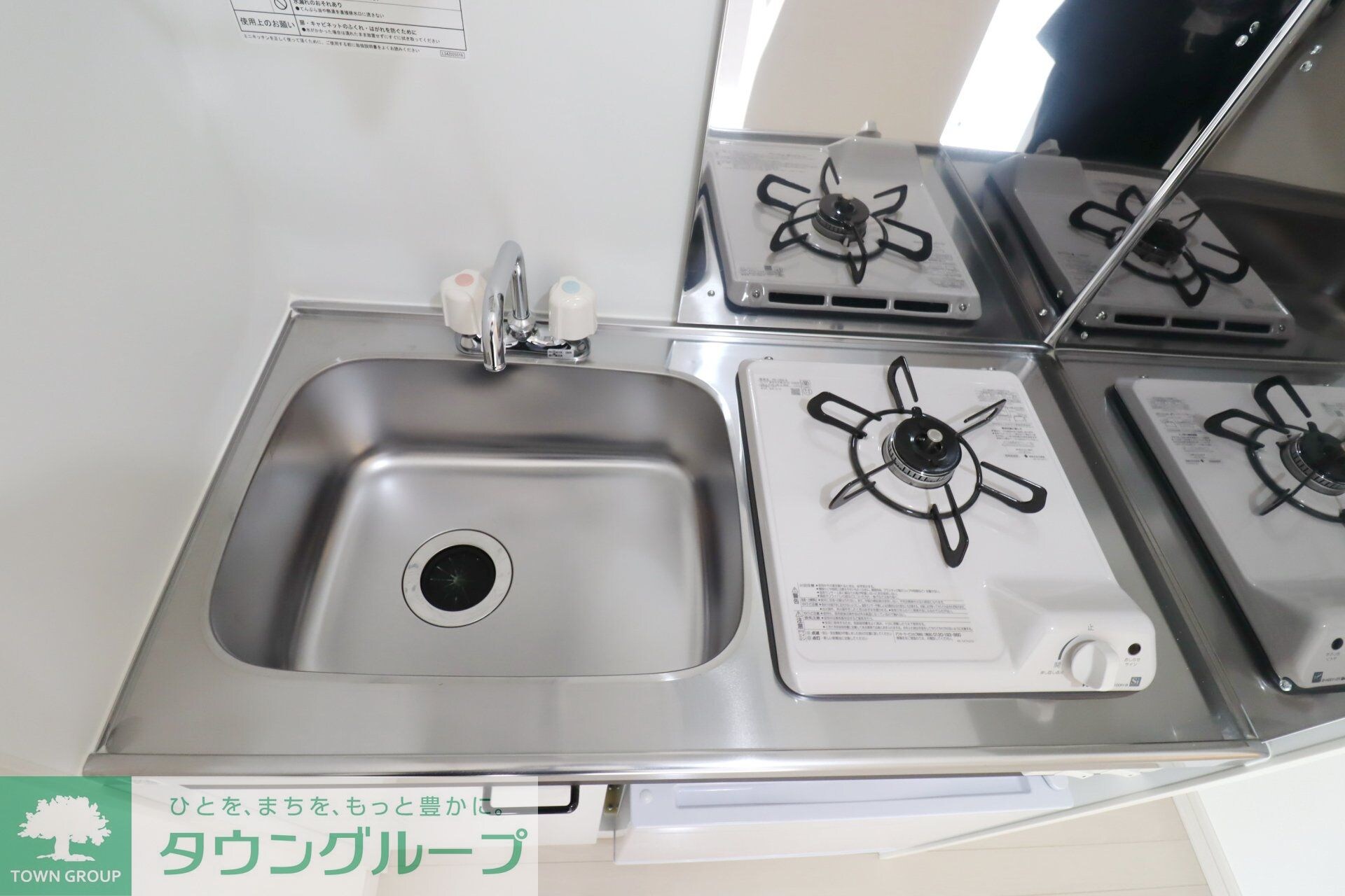 ノーザンロード保谷の物件内観写真