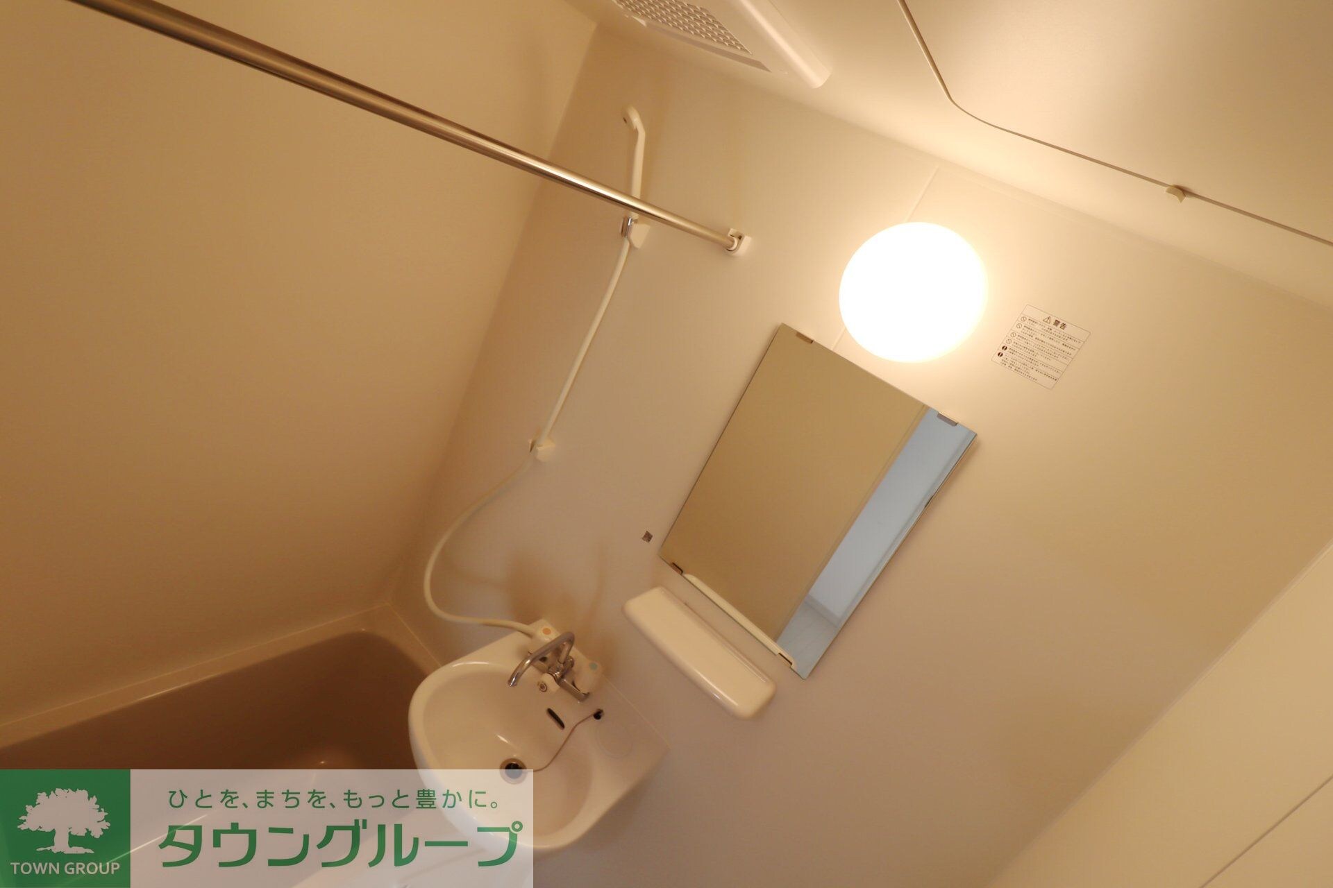 ノーザンロード保谷の物件内観写真