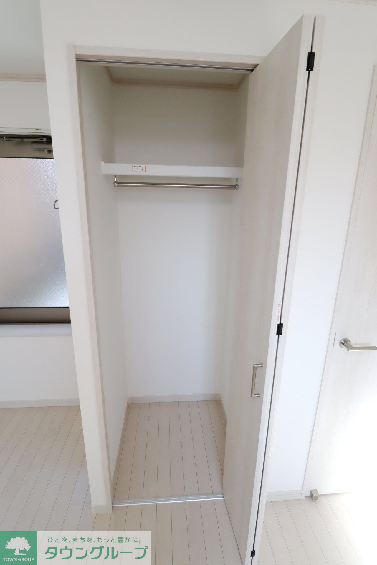 ノーザンロード保谷の物件内観写真