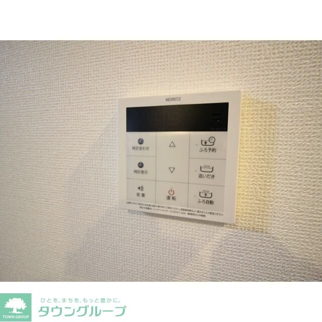 デュラカーサ　コブシIVの物件内観写真