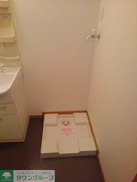 モデラートの物件内観写真