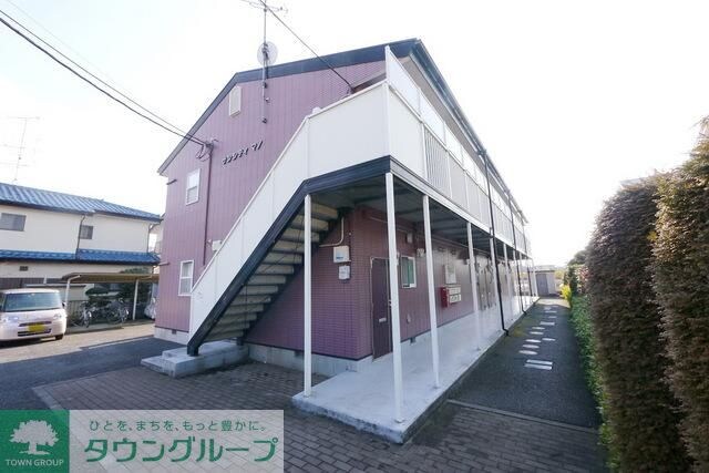 サンシティマノの物件内観写真