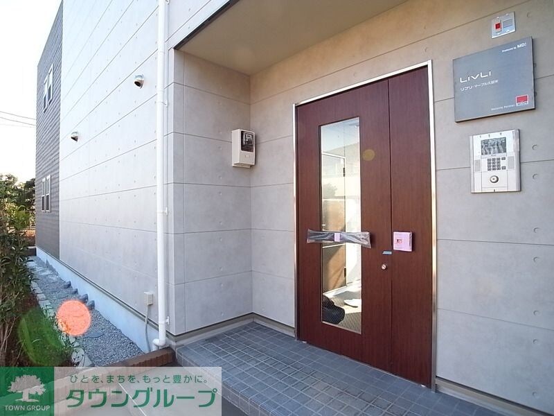 リブリ・マープル久留米の物件内観写真