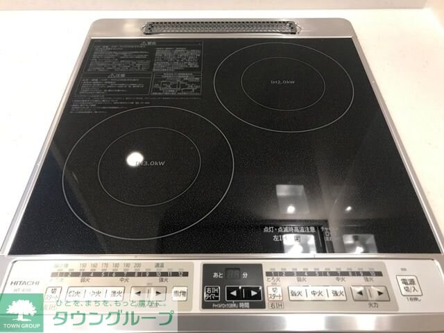 カルム荒幡の物件内観写真