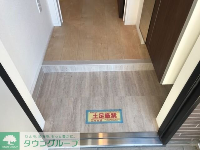 カルム荒幡の物件内観写真