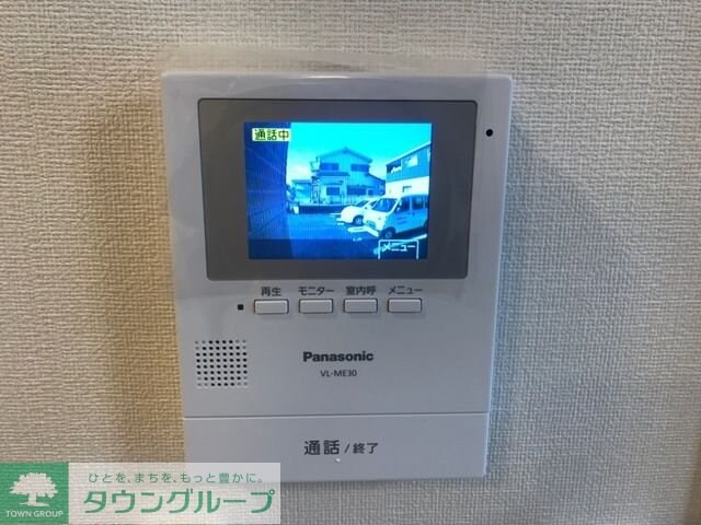 カルム荒幡の物件内観写真