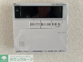 オアシス久米の物件内観写真