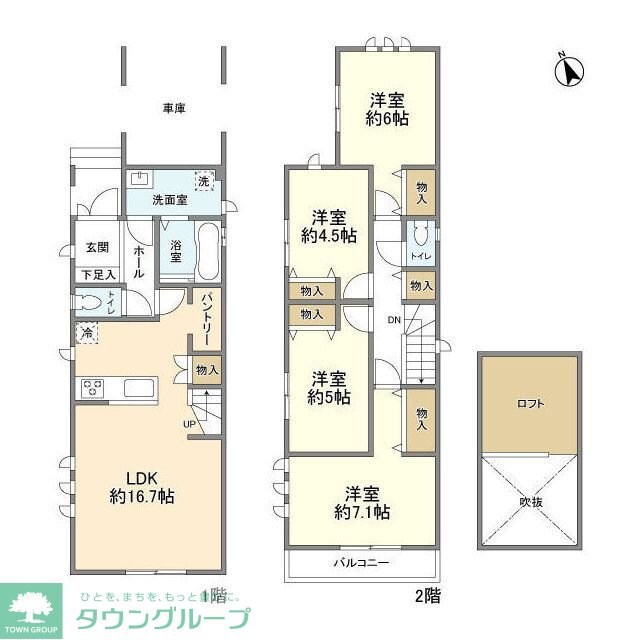 Kolet東久留米前沢の物件間取画像