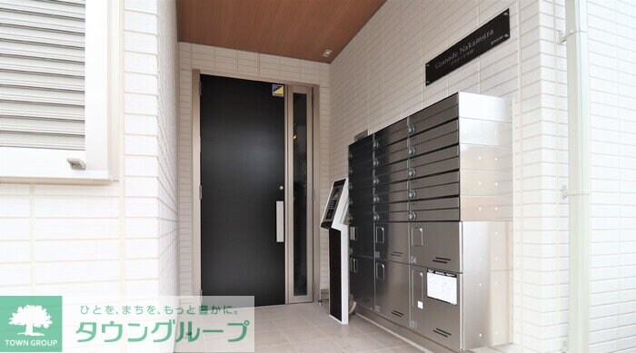 グラナーデ中村の物件内観写真