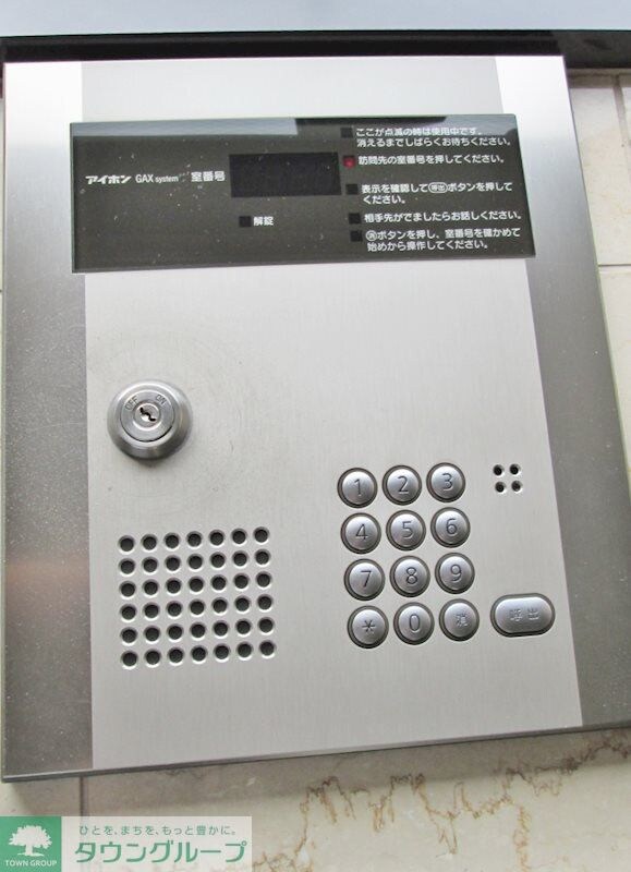 ドミール秋津の物件内観写真