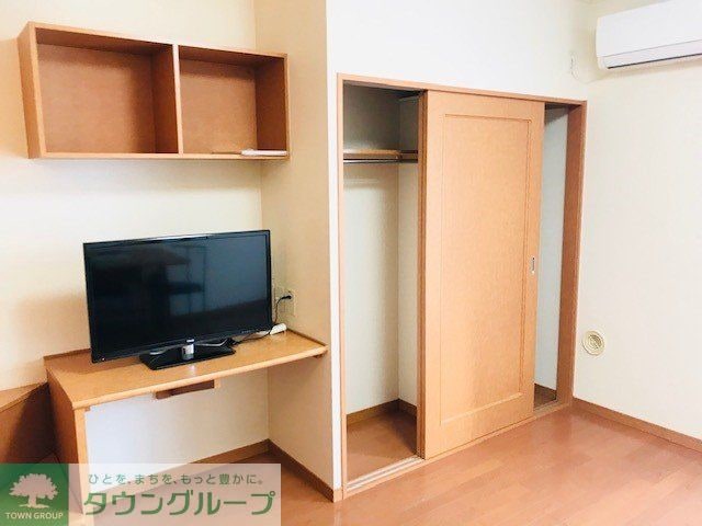 レオパレスみどりの物件内観写真