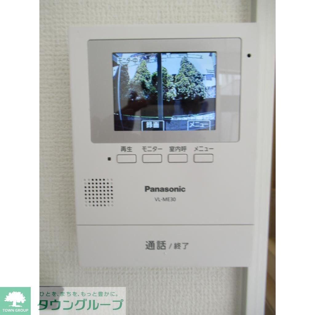 シティハイム　ヒトミの物件内観写真