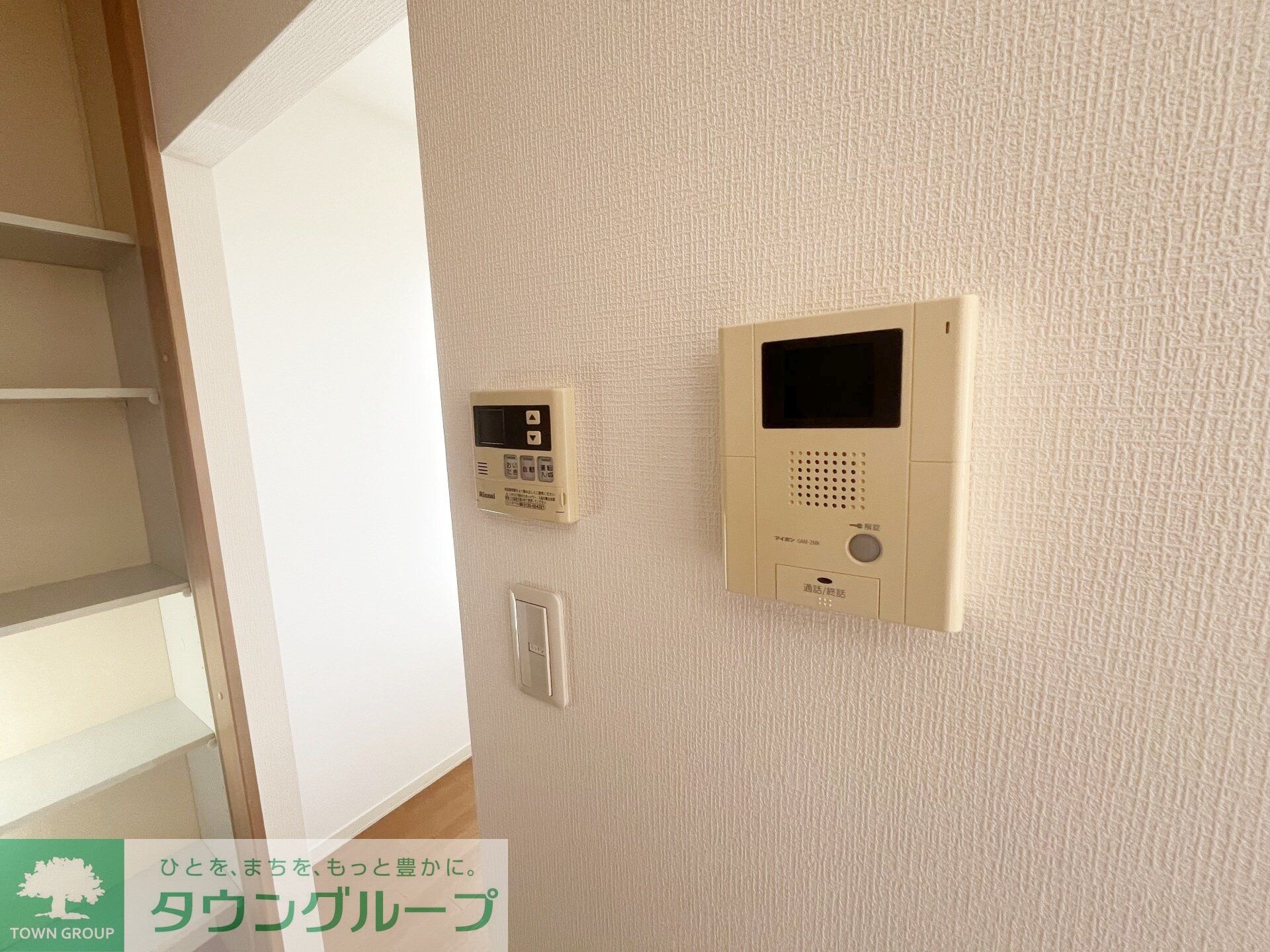 グローリエの物件内観写真