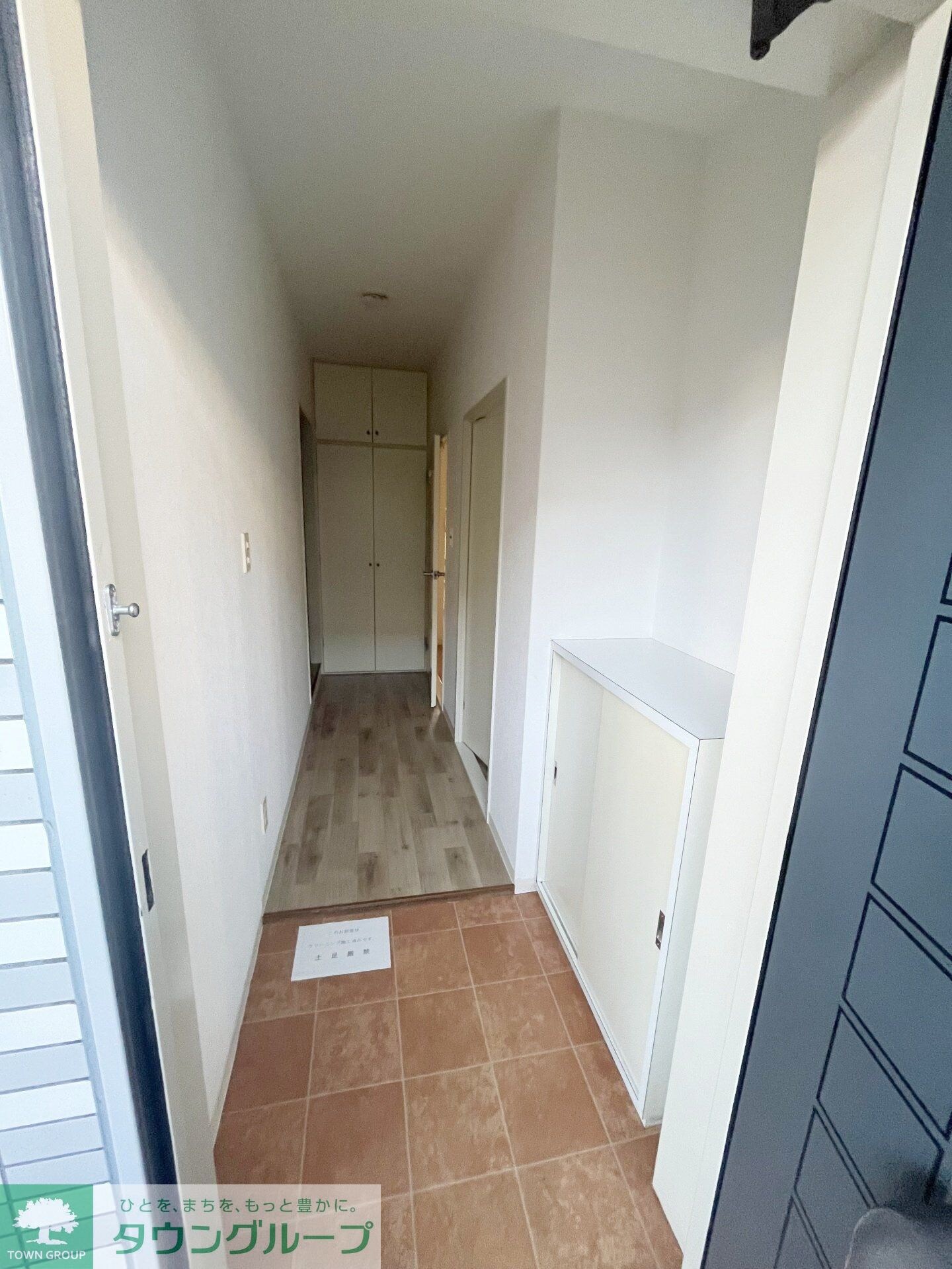 サンヴェールの物件内観写真