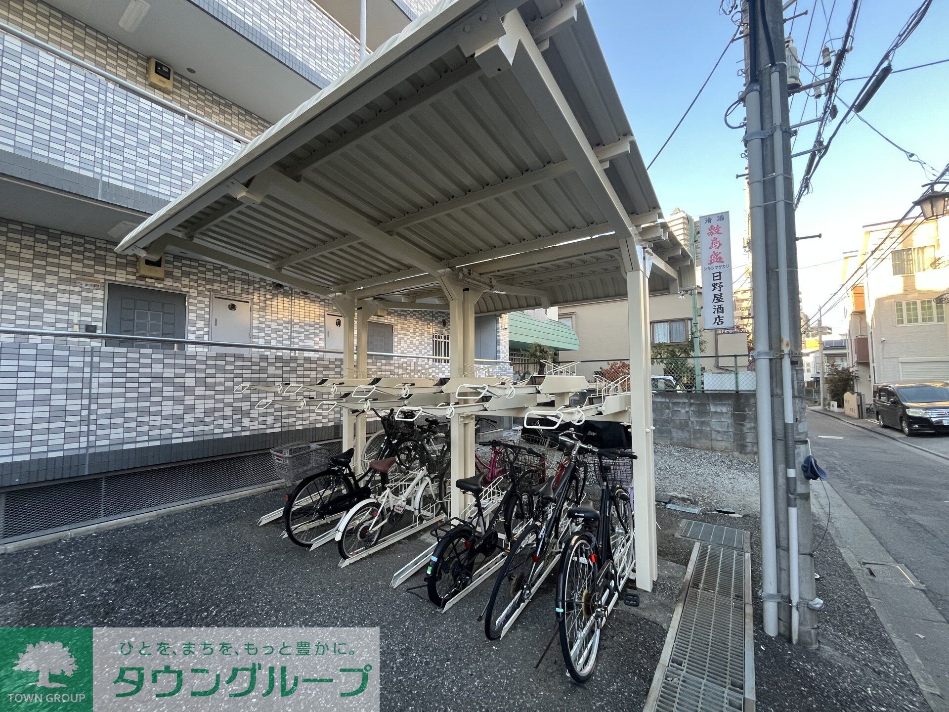 サンヴェールの物件内観写真