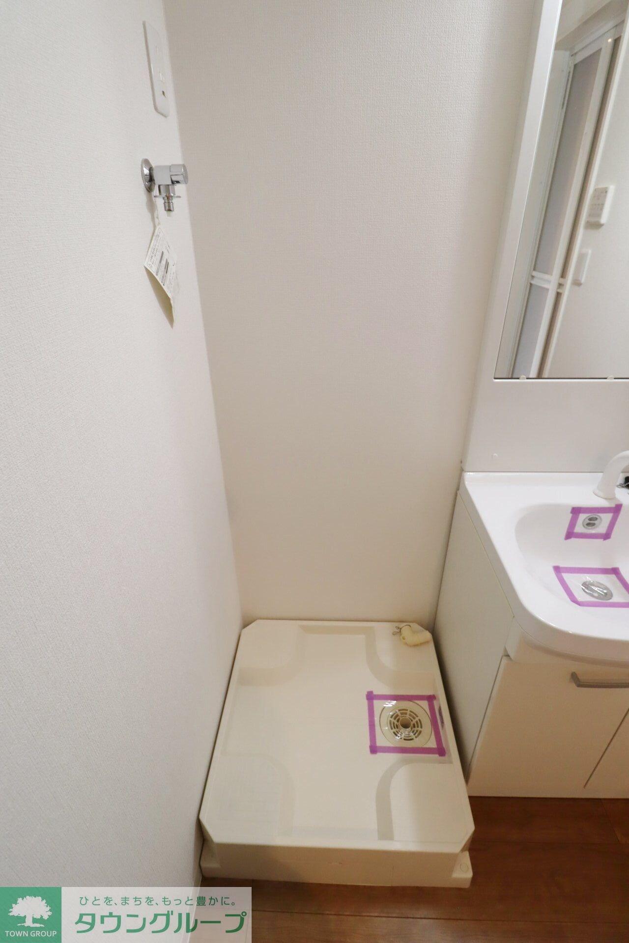 エルスタンザ下石神井の物件内観写真