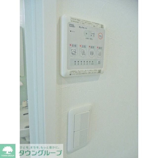 ラ・テール武蔵野の物件内観写真