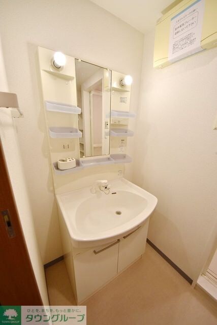 レーブロジュメンの物件内観写真