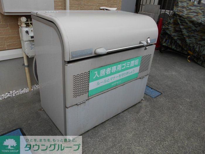 ベルクウッドの物件内観写真