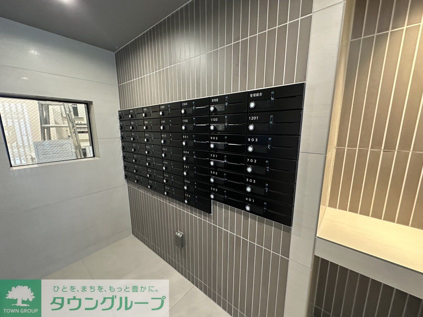 ディアレイシャス西武柳沢の物件内観写真