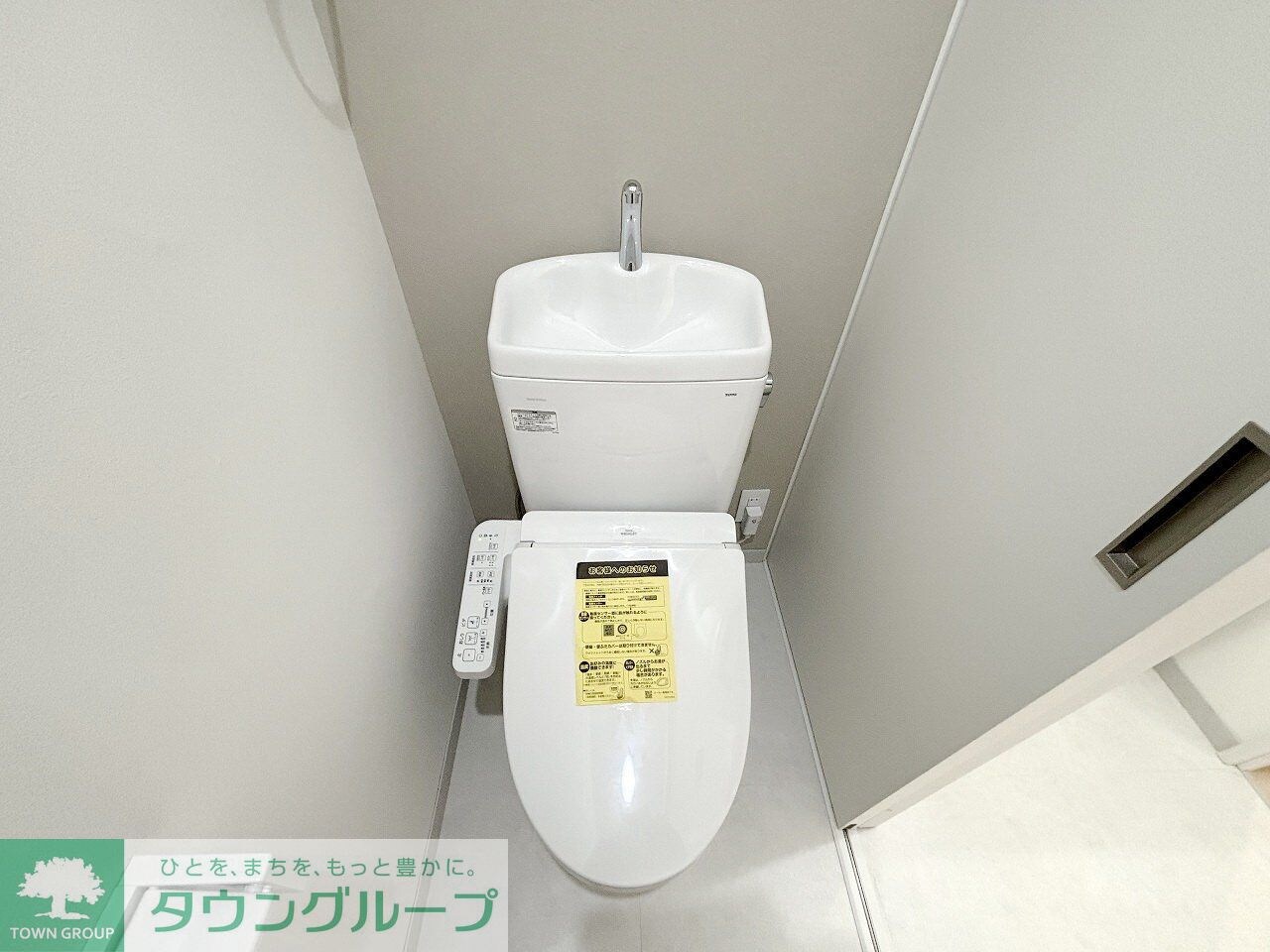 塩野第２ビルの物件内観写真