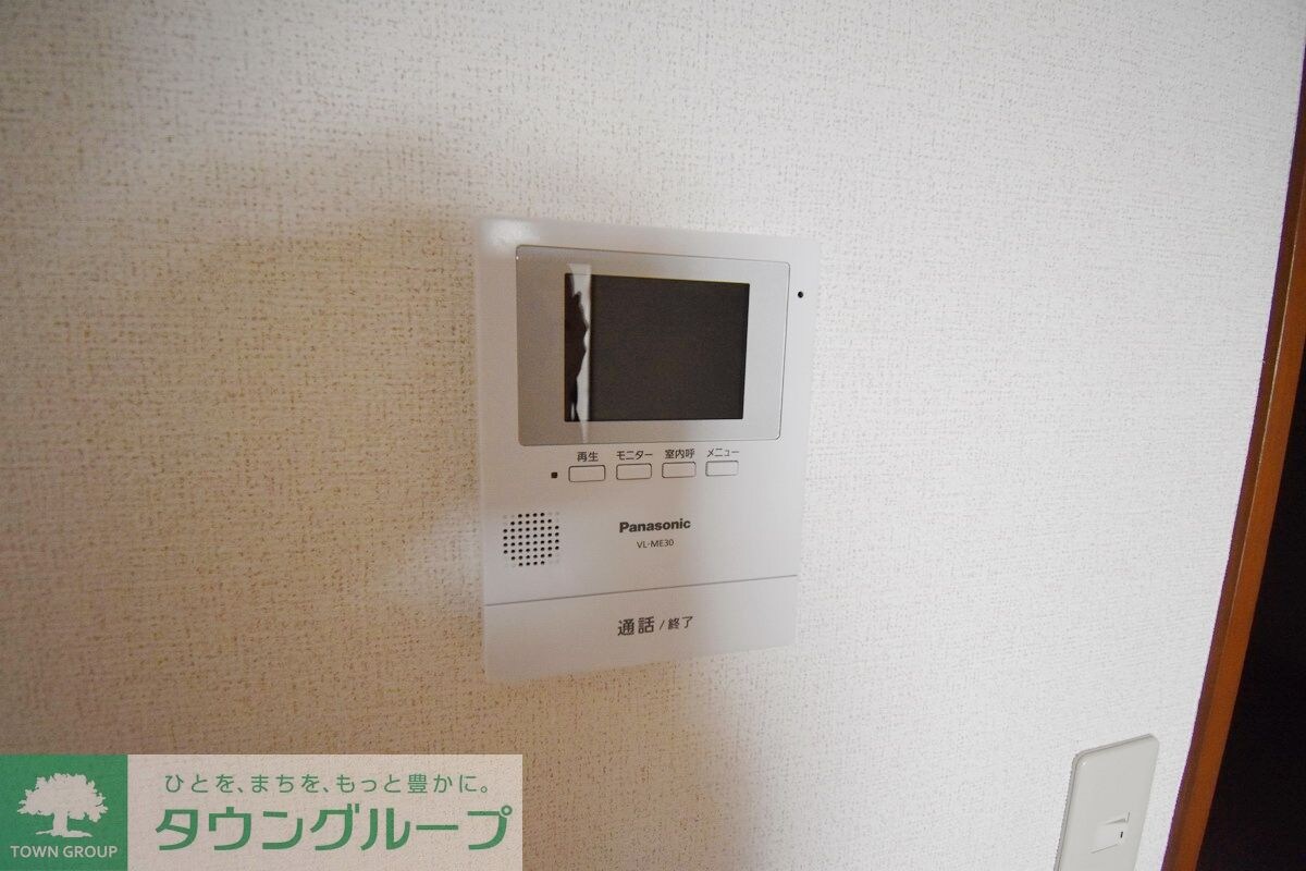 エルディム武田の物件内観写真