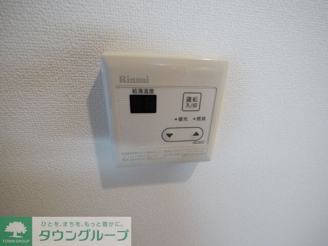 ラフィネ所沢の物件内観写真