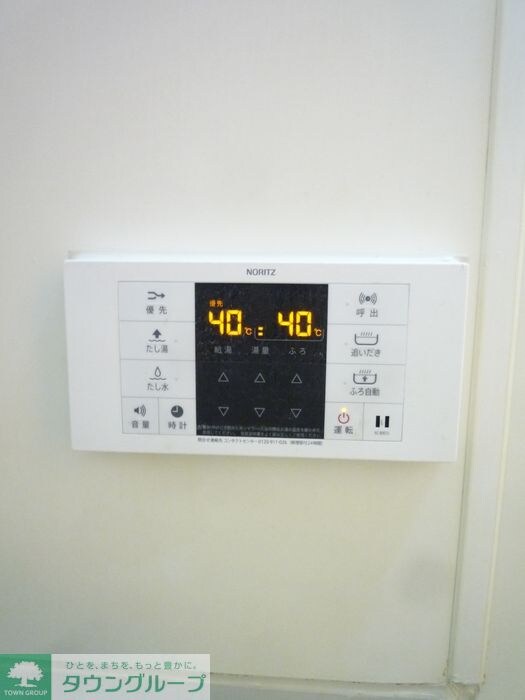 ソフィアＫの物件内観写真