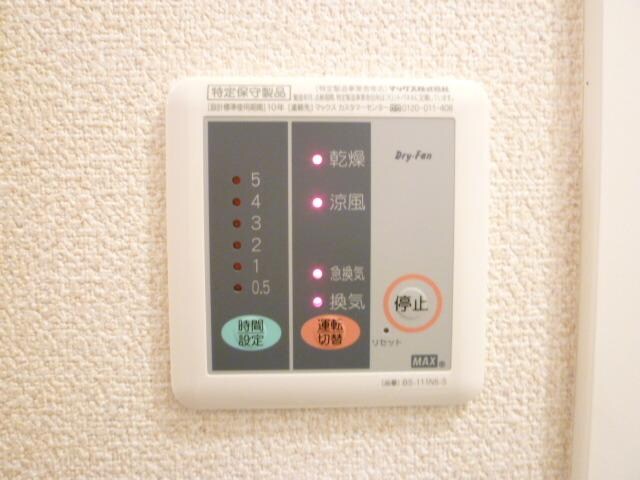 レオネクストｐｌｅａｓｕｒｅの物件内観写真