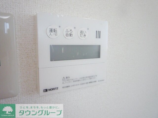 ディアコート清瀬の物件内観写真