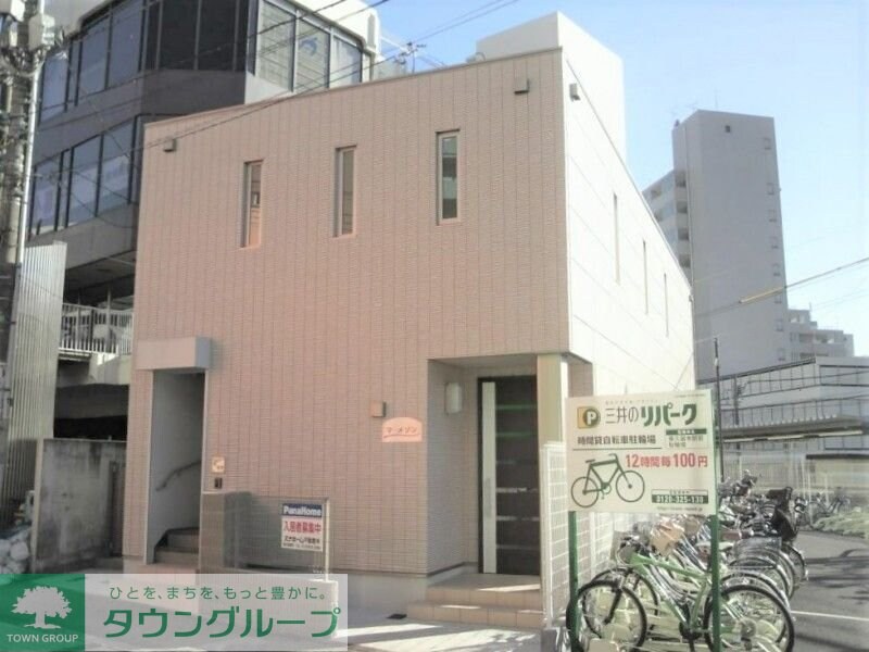 マメゾンの物件内観写真