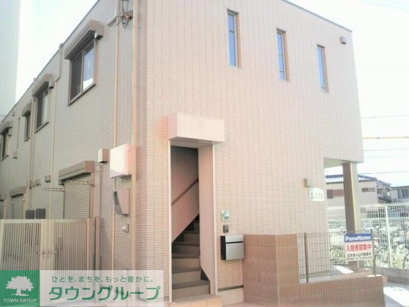 マメゾンの物件外観写真