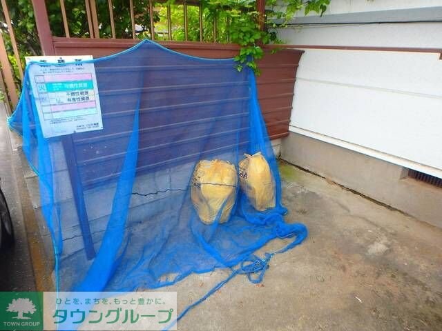 グリーンハイツの物件内観写真