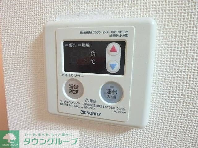 グリーンハイツの物件内観写真