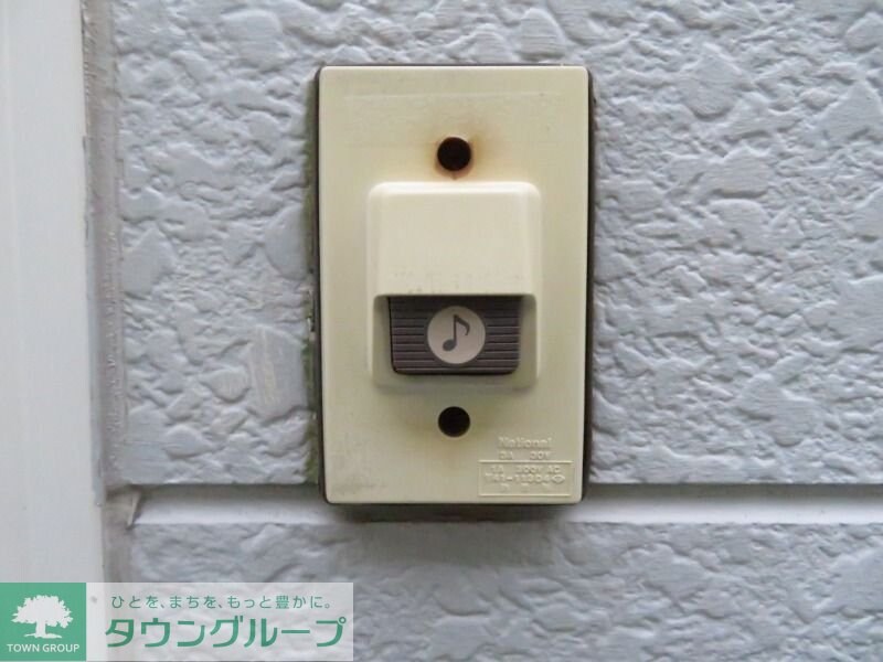 東大和ハイランドの物件内観写真