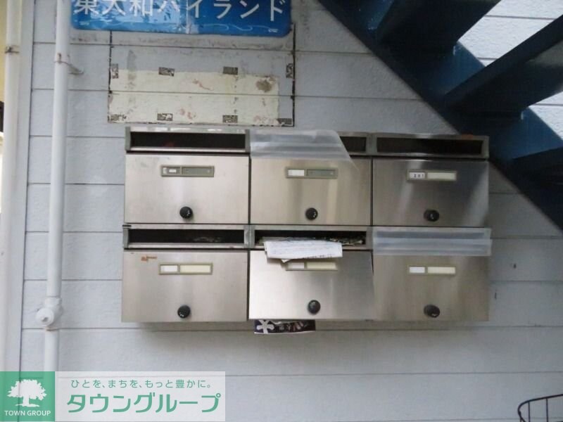 東大和ハイランドの物件内観写真