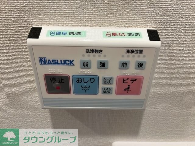 アルデバラン３４８の物件内観写真