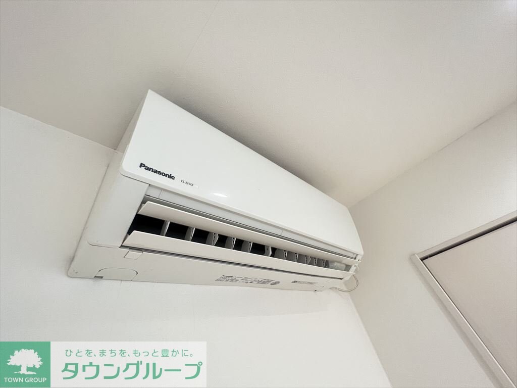 Grandirの物件内観写真